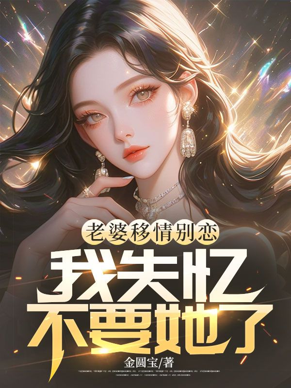 ���������������ʧ�䲻Ҫ����