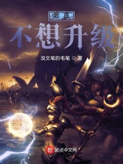 ���治������
