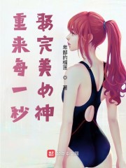 �ұ��µ�С˵���ܳ���