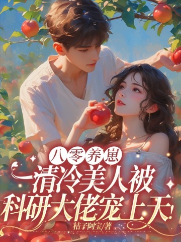 �������̣��������˱����д��г����죡