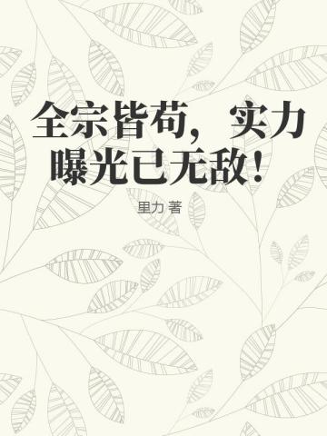ȫ�ڽԹ���ʵ���ع����޵У�