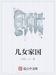 ��Ů�ҹ�