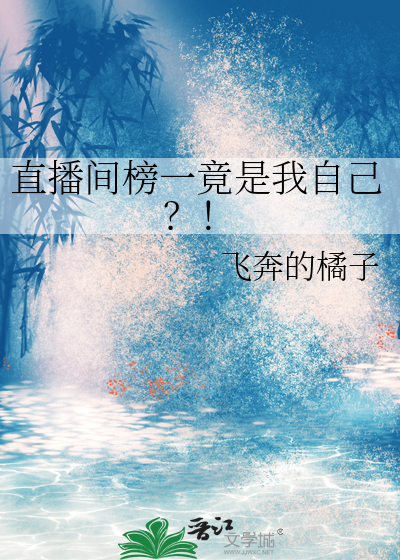 ֱ�����һ�������Լ�����