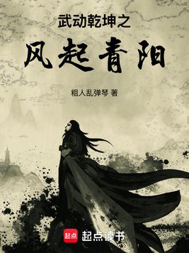 �䶯Ǭ��֮��������