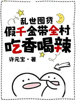 �����ڻ�����ǧ���ȫ��������