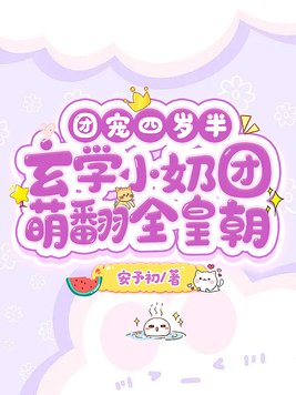 �ų�����룺��ѧС�����ȷ�ȫ�ʳ�