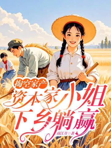 �ͿռҲ����ʱ���С��������Ӯ