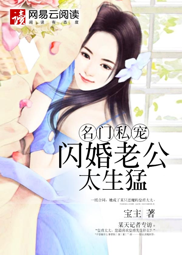 ����˽�裺�����Ϲ�̫����