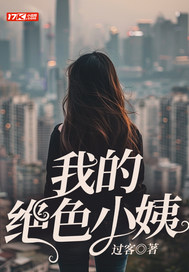 �ҵľ�ɫС��