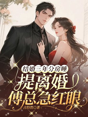 �������ַ�˯������鸵�ܼ�����