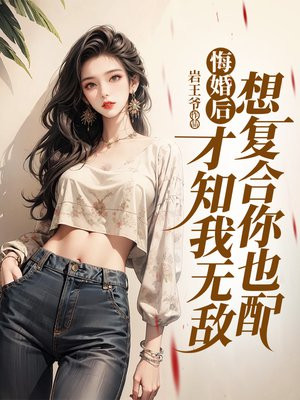 �ڻ���֪���޵У� �븴����Ҳ��