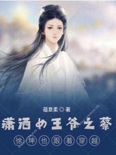 ����Ů��ү