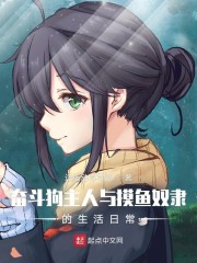 �ܶ�������������ū���������ճ�