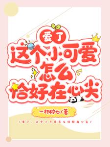 �촩�����С������Ҫ���Ҹ�