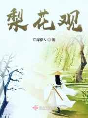 �滨��