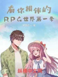 ��������RPG�����һ��