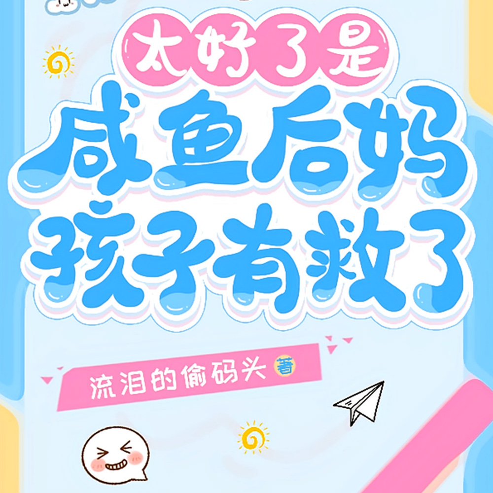 ����Ү˹�Ϲ�©��������蹶����