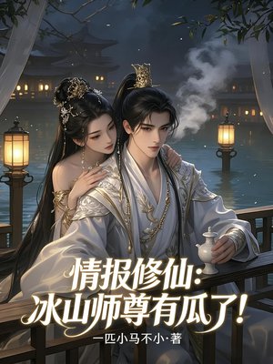 �鱨���ɣ����ֱ�ʦ���Ƶ��������