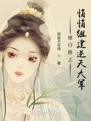 ����·�ϣ������齨������