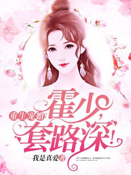 ������飺����,��·�