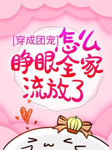 �����ų裬��ô����ȫ�������ˣ�