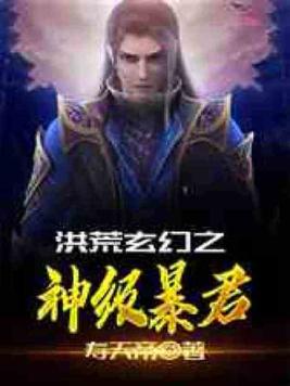�������֮�񼶱���