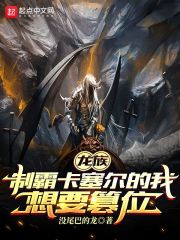 ���壺�ưԿ�����������Ҫ��λ