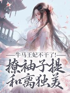 ţ�����������ˣ���������������