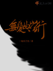 ���ǵ䵱��
