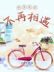�վ����ǲ�������