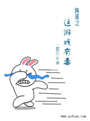 ����֮����Ϸ�ж�
