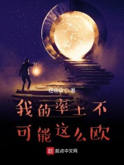 �ҵ�������������ôŷ