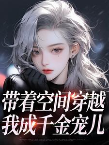 ���ſռ䴩Խ���ҳ�ǧ����