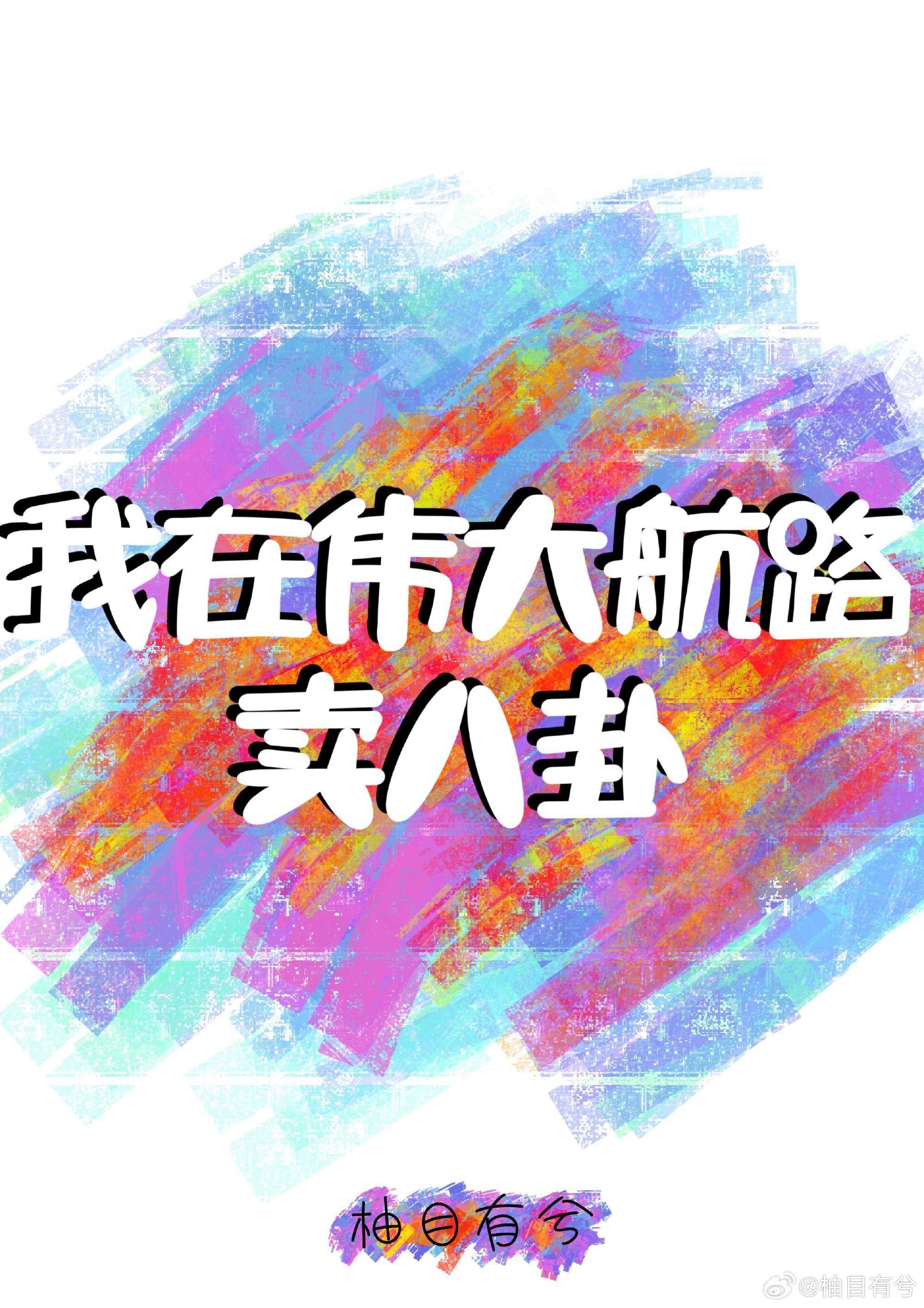 ΰ��·�����Ե�����