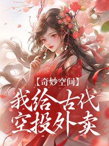 ����ռ䣺�Ҹ��Ŵ���Ͷ����