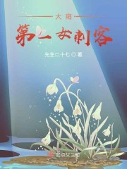 ��Ӻ��һŮ�̿�