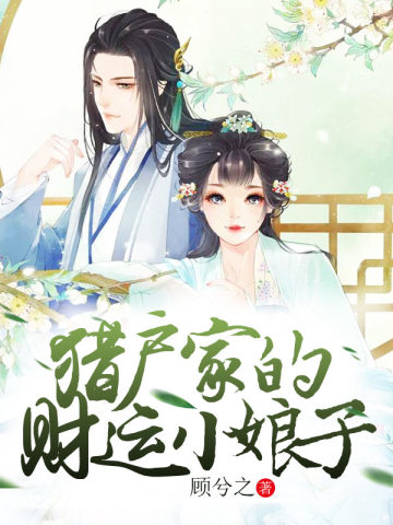 �Ի��ҵĲ���С����