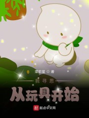 �ڿƼ�����Ѱ˼����߿�ʼ