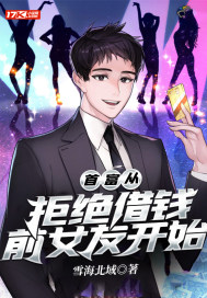 �׸��Ӿܾ���ǮǰŮ�ѿ�ʼ