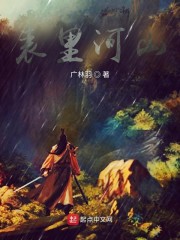 �����ɽ