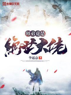 ʦ�ܾ��Ǿ�������