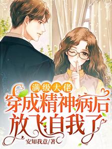 �������д��ɾ��񲡺�ŷ�������