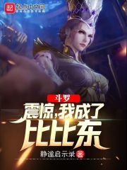 ���ޣ��𾪣��ҳ��˱ȱȶ�
