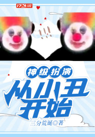 �񼶰��ݣ���С��ʼ