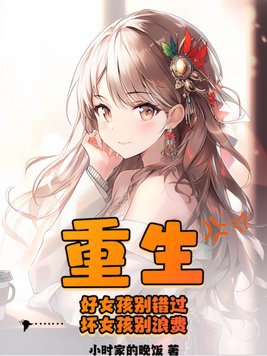 ��������Ů�����������Ů�����˷�