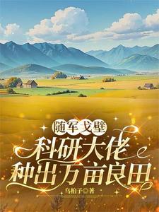 �����ڣ����д����ֳ���Ķ����