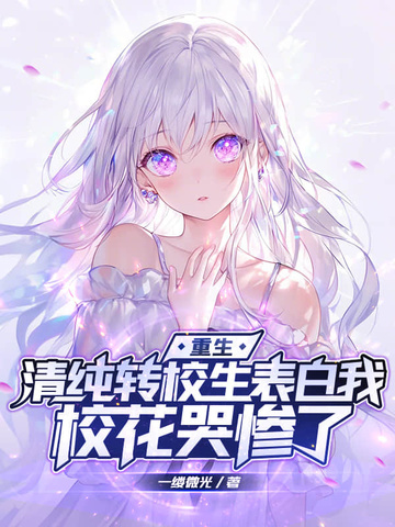 �������崿תУ�������ң�У���޲���