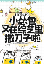 ����CP��С�˰�������������������