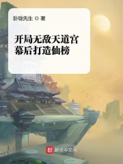 �����޵��������Ļ������ɰ�
