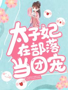 ̫�����ڲ��䵱�ų�